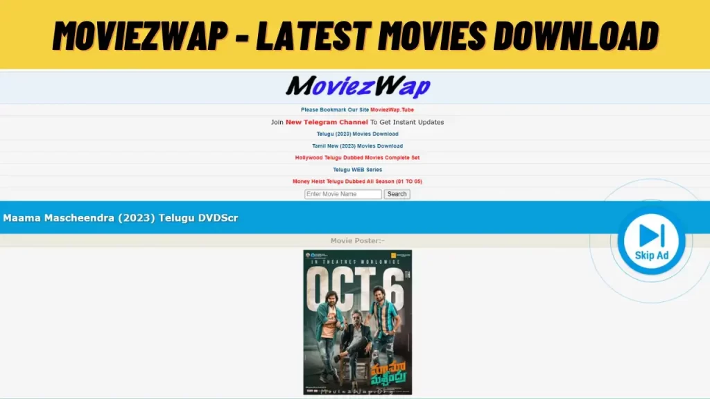 MoviezWap Telugu Movies Download